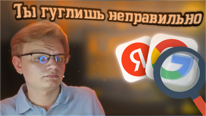Превью