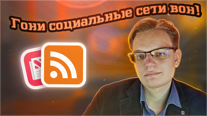 Превью