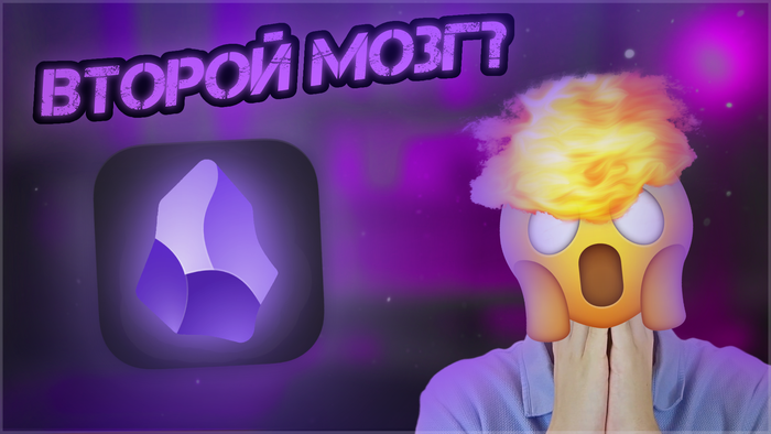 Превью